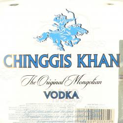 Chinggis Khan - водка Чингис Хан 1 л