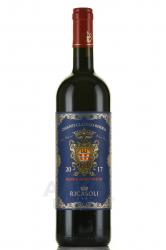 Rocca Guicciarda Chianti Classico Riserva - вино Рокка Гуичарда Кьянти Классико Ризерва 0.75 л красное сухое