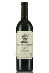 Stag`s Leap Wine Cellars S.L.V. Cabernet Sauvignon - вино Стэг`с Лип Вайн Селлэз С.Л.В. Каберне Совиньон 0.75 л