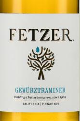 американское вино Fetzer Gewurztraminer Monterey County 0.75 л этикетка