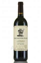 Stags Leap Cellars Artemis Cabernet Sauvignon - вино Стегс Лип Селларз Артемис Каберне Совиньон 0.75 л