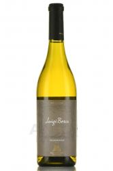 Luigi Bosca Chardonnay - вино Луиджи Боска 0.75 л