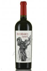 вино Бенмарко Экспрессиво 0.75 л 