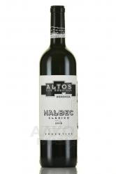 вино Altos Las Hormigas Malbec Classico 0.75 л 