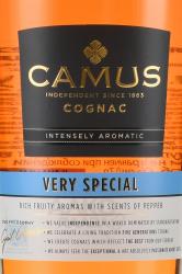 Camus Very Special - коньяк Камю Вери Спешл 0.7 л в п/у + 2 бокала