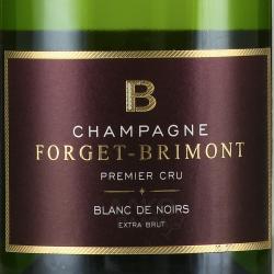 Forget-Brimont Blanc de Noirs Extra Brut - шампанское Форже-Бримон Блан де Нуар Экстра Брют 0.75 л белое экстра брют в п/у