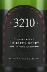 Philippe Gonet Blanc de Blancs Extra-Brut 3210 - шампанское Филипп Гоне Блан де Блан Экстра-Брют 3210 0.75 л белое брют