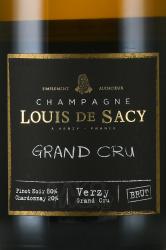 Champagne Louis de Sacy Grand Cru - шампанское Шампань Луи де Саси Гран Крю 0.75 л белое экстра брют