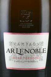 Extra Brut Rose Terroirs Champagne AR Lenoble - шампанское Экстра Брют Розе Терруар Шампань АР Ленобль 0.75 л розовое экстра брют