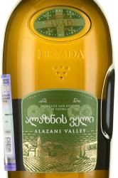вино Тавади Алазанская Долина 1.5 л белое полусладкое этикетка