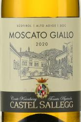 Castel Sallegg Moscato Giallo - вино Кастель Саллег Москато Джалло 0.75 л белое сухое