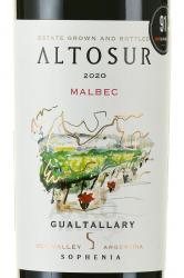 вино Altosur Sophenia Malbec 0.75 л этикетка
