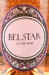 вино игристое Belstar Cuvee Rose Extra 0.375 л этикетка