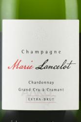 Champagne Marie Lancelot Blanc de Blancs Grand Cru - шампанское Шампань Мари Ланселот Блан де Блан Гран Крю 0.75 л белое экстра брют