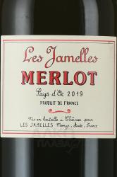 вино Les Jamelles Merlot 0.75 л этикетка