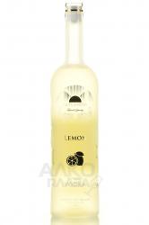 Laplandia Lemon - водка Лапландия Лимон 1 л