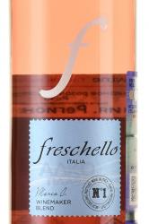 Cielo e Terra Freschello Rose - вино Чело э Терра Фрескелло Розе 0.75 л розовое полусухое