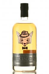 Gin Firkin Port Casks 0.7 л