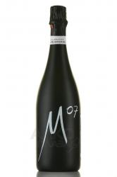 M Hostomme M Champagne - шампанское М.Остом M 0.75 л белое экстра брют