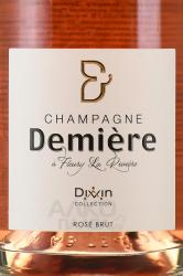 Demiere Divin Rose Brut - шампанское Демьер Дивен Розе 0.75 л розовое брют в п/у