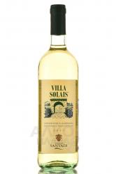 вино Vermentino di Sardegna Villa Solais 0.75 л 