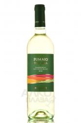 Fumaio Toscana - вино Фумайо Тоскана 0.75 л белое полусухое