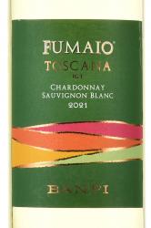Fumaio Toscana - вино Фумайо Тоскана 0.75 л белое полусухое