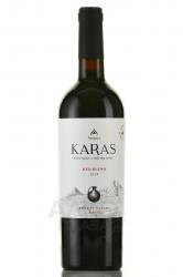 вино Karas 0.75 л красное сухое