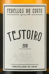 Fedellos do Couto Testoiro - вино Феделлос Ду Коуто Тестойро 0.75 л белое сухое