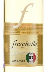 Freschello Semi Sweet White - вино Фрескелло Семи Свит Уайт 0.75 л белое полусладкое