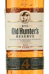 Old Hunter’s Reserve №4 - виски Олд Хантерс Резерв №4 0.7 л