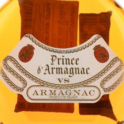 Prince d’Armagnac VS - арманьяк Принц д’Арманьяк ВС 0.7 л