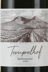 Tempelhof Spatburgunder - вино Темпельхоф Шпетбургундер ГКФХ Козлакова Е.В. 0.75 л красное сухое