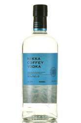 Nikka Coffey Gin - Никка Коффи Джин 0.7 л (набор Никка Коффи водка и джин) в п/у