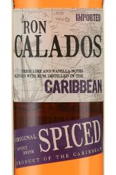 Ron Calados Caribbean Spiced - ром Рон Каладос Карибиан Спайсд 0.7 л