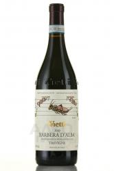 Barbera d’Alba Tre Vigne DOC - вино Барбера д’Альба Тре Винье ДОК 0.75 л красное сухое