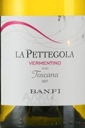 La Pettegola Toscana Banfi - вино Ла Петтегола Тоскана Банфи 0.75 л белое сухое