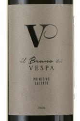 Il Bruno dei Vespa Primitivo Salento - вино Иль Бруно дей Веспа Примитиво Саленто 0.75 л красное полусухое