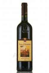 Castello Banfi Rosso di Montalcino DOC - вино Банфи Россо ди Монтальчино 0.75 л красное сухое