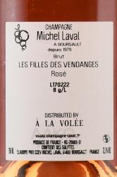 Champagne Michel Laval Les Filles des Vendanges - шампанское Шампань Мишель Лаваль ле Филль де Вандаж 0.75 л розовое брют