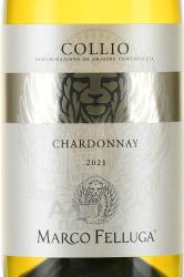 Collio Chardonnay Marco Felluga - вино Коллио Шардоне Марко Феллуга 0.75 л белое сухое