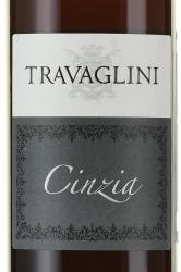 Travaglini Cinzia - вино Травалини Чинция 0.75 л красное сухое