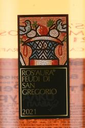 Feudi di San Gregorio Ros’Aura - вино Феуди ди Сан Грегорио Роз’Аура 0.75 л розовое сухое