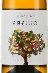 Abellio Albarino Rias Baixas - вино Абеллио Альбариньо Риас Байшас 0.75 л белое сухое