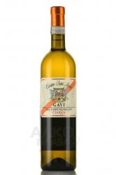 вино Ciarea Gavi di Gavi 0.75 л белое сухое 