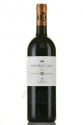 Matarocchio Bolgheri DOC Superiore - вино Матароккио Болгери Супериоре ДОК 0.75 л красное сухое