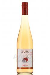 вино Tussock Jumper Moscato 0.75 л розовое сладкое Испания 