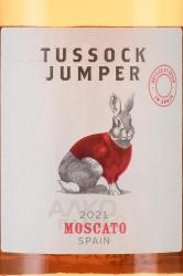 вино Tussock Jumper Moscato 0.75 л розовое сладкое Испания этикетка