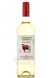 Tassoc Jumper Sauvignon Blanc Travel Edition - вино французское Тассок Джампер Совиньон Блан Тревел Эдишн 0.75 л белое сухое