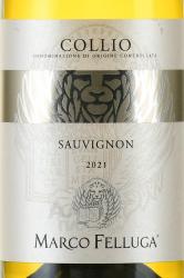 Sauvignon Collio DOC Marco Felluga - вино Совиньон Коллио ДОК Марко Феллуга 0.75 л белое сухое